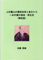 89