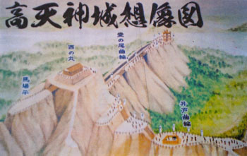 takatenjinjo