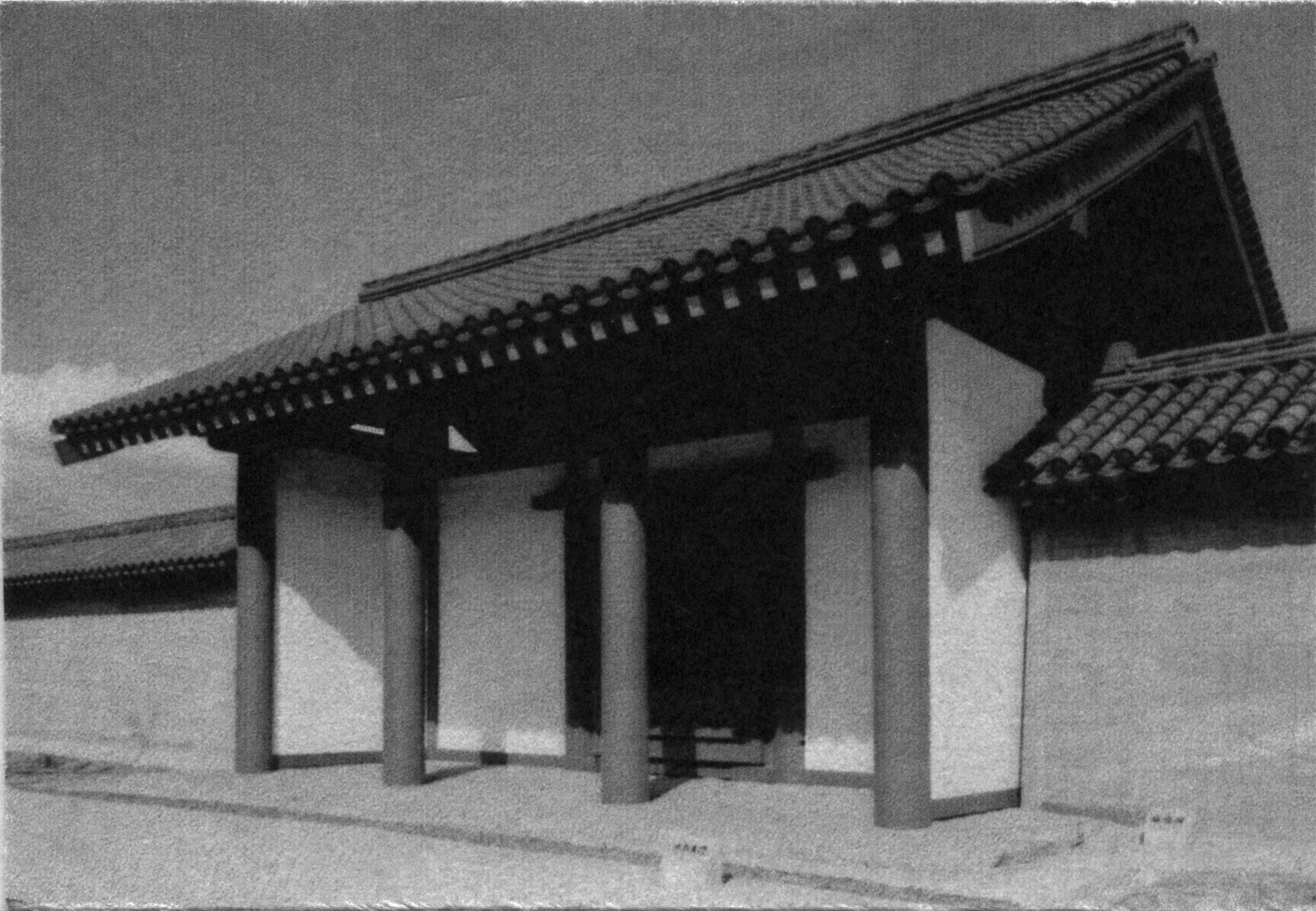 akitajou