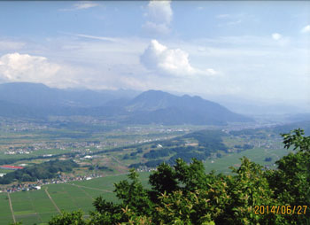 iiyamanoyama