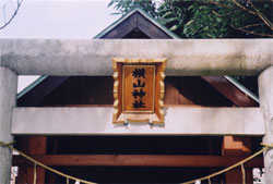 ono-3