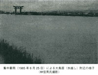 takamatsu-6
