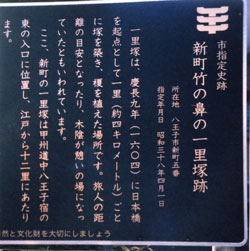 ookubo-3