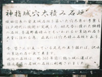 kouzashijo-3