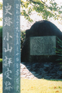 kagekatsu1