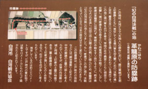 kagekatsu3