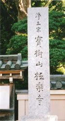 morinobu1