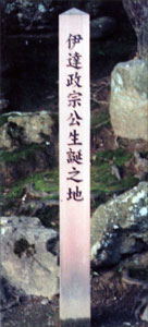 isajou-4