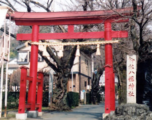 yoritomo-4