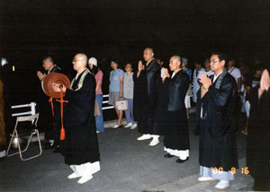 kuyou19