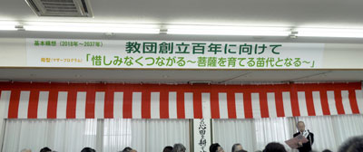 uchida-2