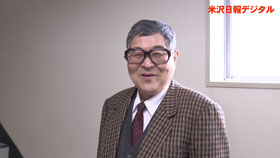 watanabe