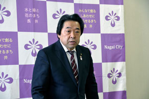 nagaishi18