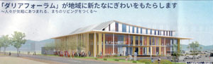 kawanishi2
