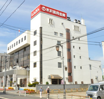 shinkinbank18
