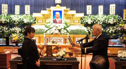 matsuurashi funeral