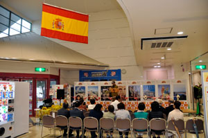 spain1