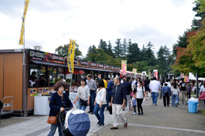 autumnfes-18-1