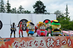 autumnfes18-4