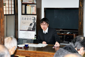 hidane147