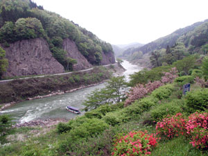 abukumagawa