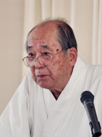 guuji