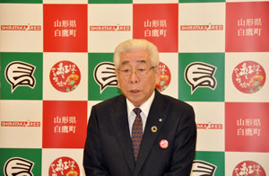 shirataka-1