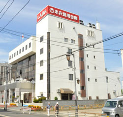 yoneshin