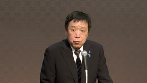 houjinkai 