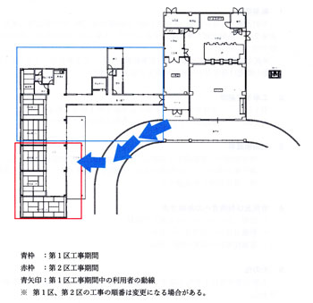 funeral hall-2