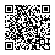 QR-1