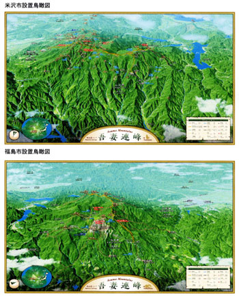 map-1
