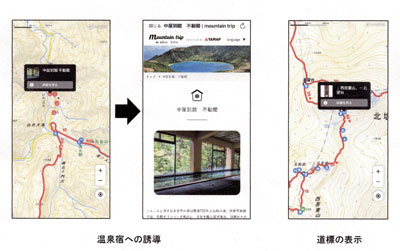 map-2