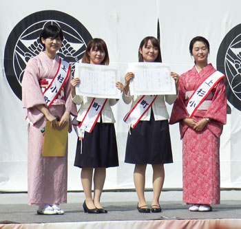 uesugikomachi-1