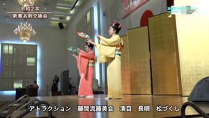 yonezawa new1