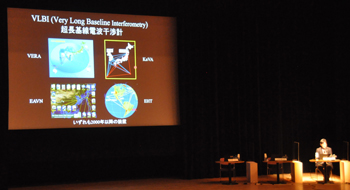 cosmos-4