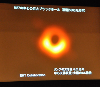 cosmos-5
