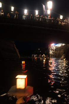 lantern-1