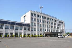 okitama