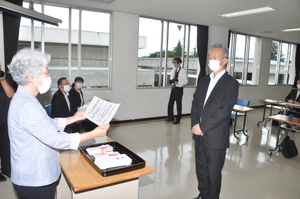 konno-1