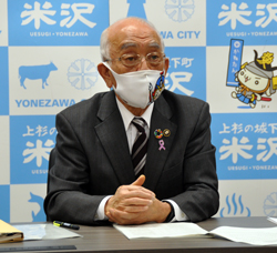 nakagawa