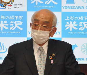 nakagawa