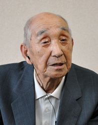 yamaguchi