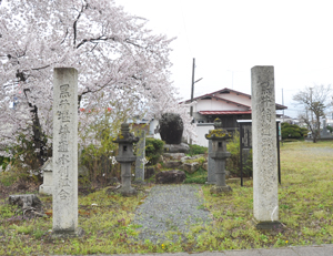 monument
