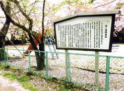 shimoetsu-4
