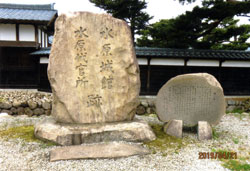 shimoetsu-6