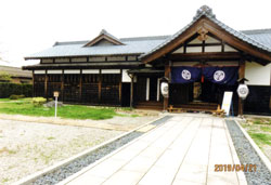 shimoetsu -7