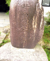 shimoetsu-10