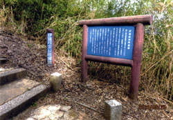 shiroishi-9